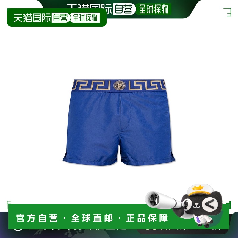 香港直邮Versace 范思哲 男士 Greca 边框松紧腰带泳裤 KPIELOWEA