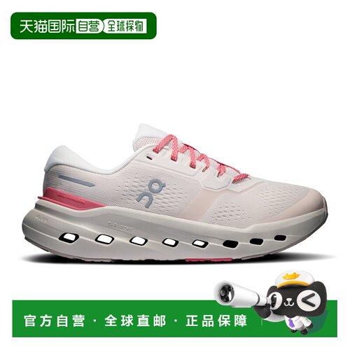 自营欧洲直邮On昂跑 Cloudrunner 3女士米杏色/蜜桃粉聚酯纤维跑