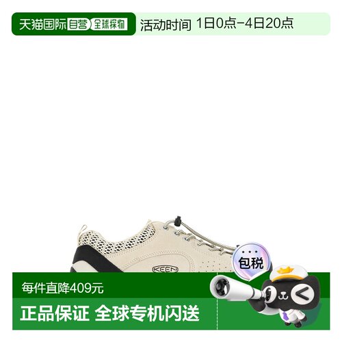 香港直邮keen 女士 Rocks 多色绒面革碧玉运动鞋 1029737BIRCHBLA