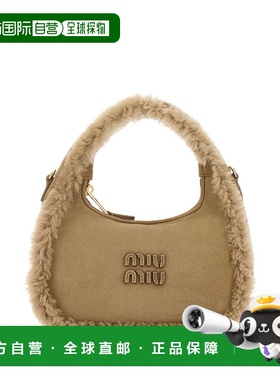 香港直邮Miu Miu 缪缪 女士 沙色米色小牛皮肩包 5BC125VOWS2IDK