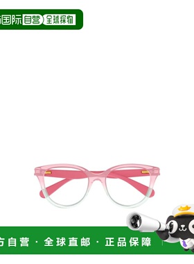 1h可退 香港直邮Chloe 全框平光镜 CC0021O