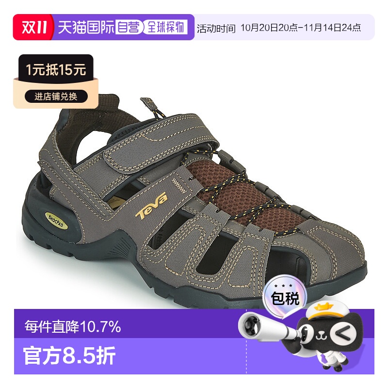 欧洲直邮Teva 太哇 男士 凉鞋 FOREBAY新品运动休闲透气舒适百搭