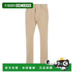 標誌貼片直筒牛仔褲 1h可退 男士 二次方 S74L 香港直邮Dsquared2