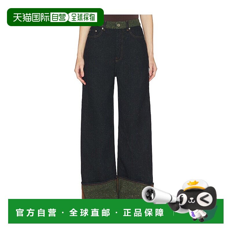 1h可退 香港直邮GANNI 甘尼 女士 Fold-up 混纺斜纹布宽松牛仔裤