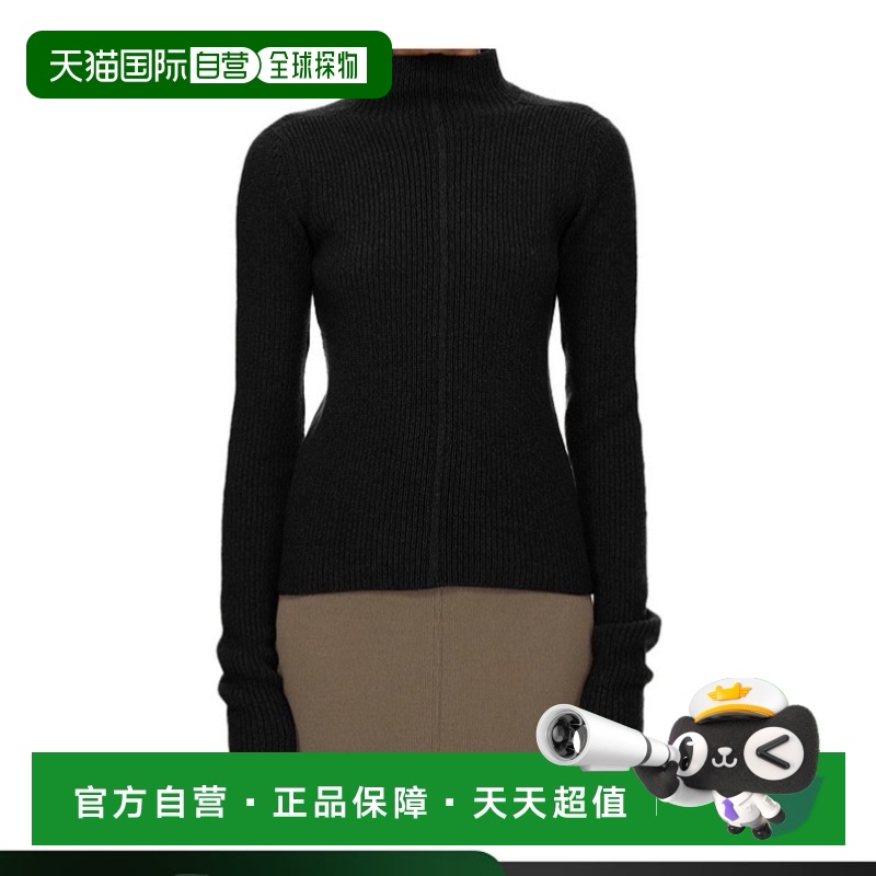 香港直邮Rick Owens 长袖羊毛羊绒毛衣 RO02D3676WSBRL