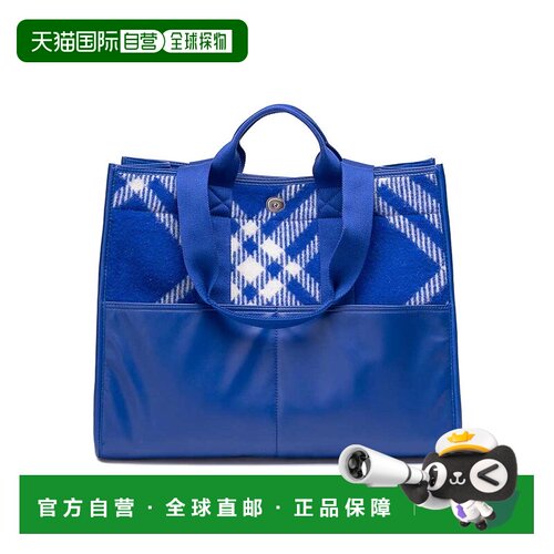 1h可退 欧洲直邮BURBERRY 女士手提包 8075132 AW2023 蓝色 BURBE