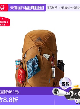 gregory格里高利Stout35L/45L/55L运动徒步登山双肩包
