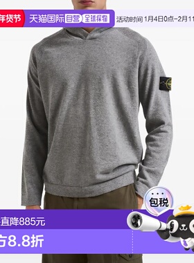 1h可退 香港直邮Stone Island 石头岛 男士 5100015 连帽拼缀针织