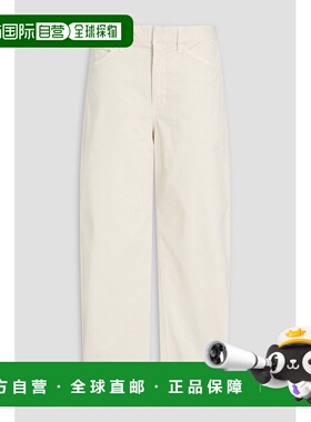 1h可退 香港直邮NILI LOTAN 女士 Tribeca 棉质斜纹布锥形长裤 12