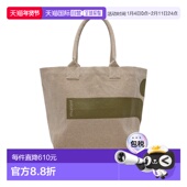 Marant 小号 Yenky 香港直邮Isabel 托特手提包 PM0002FBD1X07M