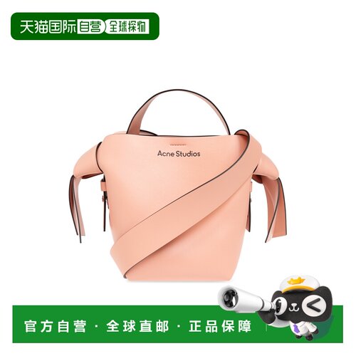 1h可退 香港直邮ACNE STUDIOS 女士斜挎包 MUSUBIMINIRA10340AD2S