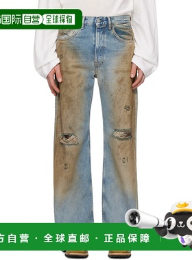 1h可退 香港直邮Acne Studios 艾克妮 男士 蓝色 Loose Fit 2021M