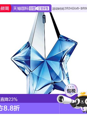 欧洲直邮Thierry Mugler蒂埃里穆勒女士香水天使之水EDP浓香25ml