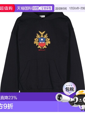 1h可退 香港直邮Bally 巴利 男士 长袖卫衣 MJE065CO227 blue蓝色