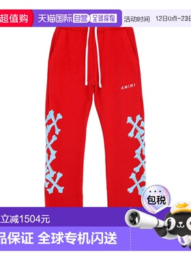 1h可退 香港直邮AMIRI 男童 休闲长裤童装 red红色 舒适时尚
