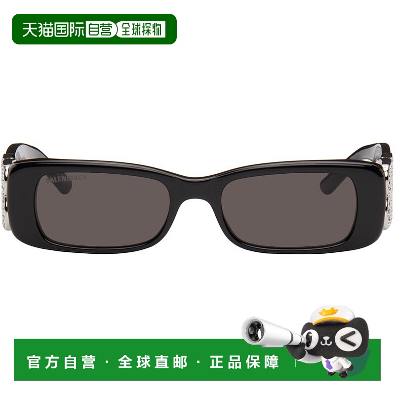 1h可退 香港直邮Balenciaga 巴黎世家 女士 黑色 Dynasty Rectang