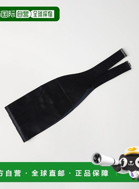 欧洲直邮BRUNELLO CUCINELLI 25秋冬 252MR813S007C101 男士 腰带