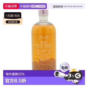 香港直邮Fresh馥蕾诗玫瑰花瓣水深层保湿爽肤水 400ml正品护肤