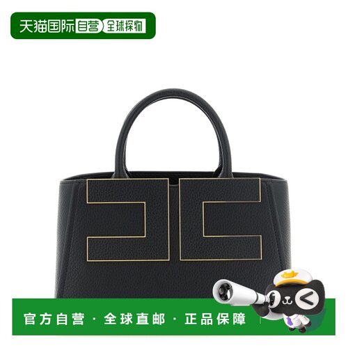 香港直邮ELISABETTA FRANCHI 女士手提包 BS06A66【付后1h可退】