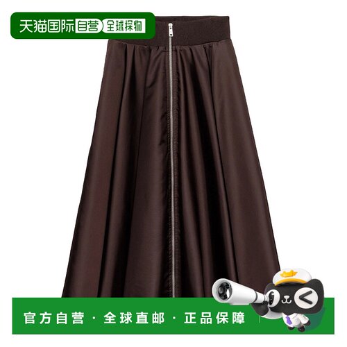 1h可退 欧洲直邮prada 女士 半身裙