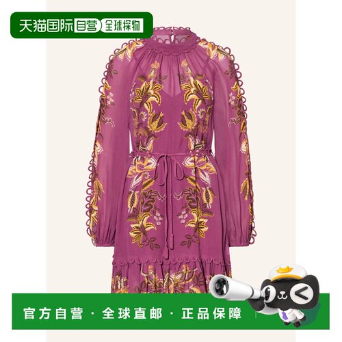 香港直邮FARM RIO 女士连衣裙 100297638818700 C【付后1h可退】