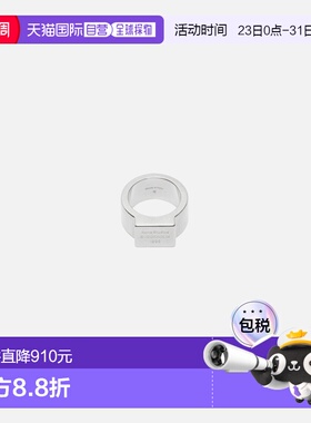 自营欧洲直邮Acne Studios FW25女士半哑光银色黄铜1996logo标识