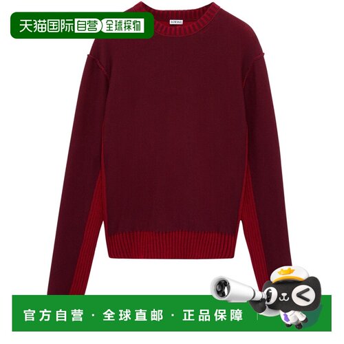 欧洲直邮自营LOEWE罗意威 女士酒红色棉质圆领毛衣【付后1h可退】