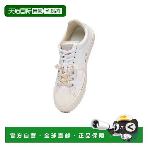 Maison Margiela 低帮系带休闲鞋 S57WS0391P5063【付后1h可退】