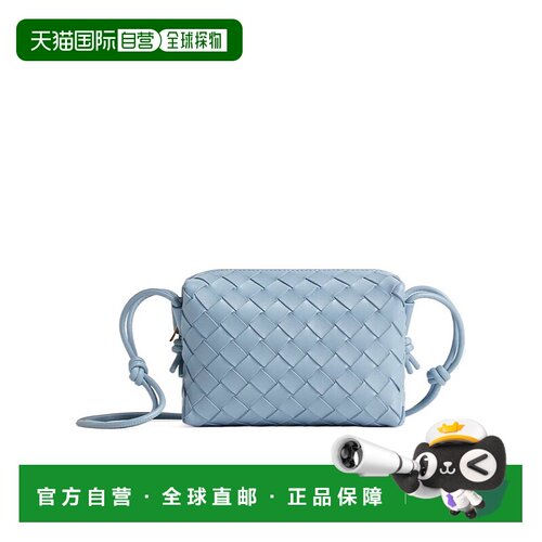 香港直邮Bottega Veneta Mini Loop 单肩包 723547V1G11