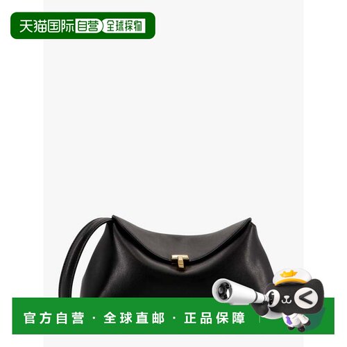 香港直邮toteme 女士 T-Lock 皮革手包 234WLGBG419LE0025001
