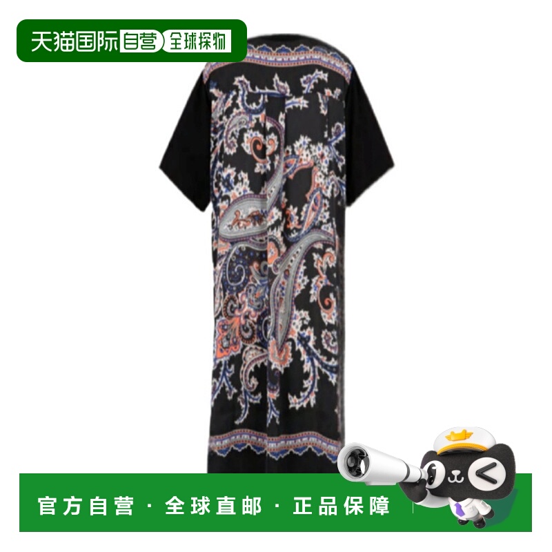 香港直邮Sacai 短袖连衣裙 08147-002