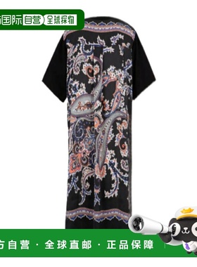 1h可退 香港直邮Sacai 短袖连衣裙 08147-002