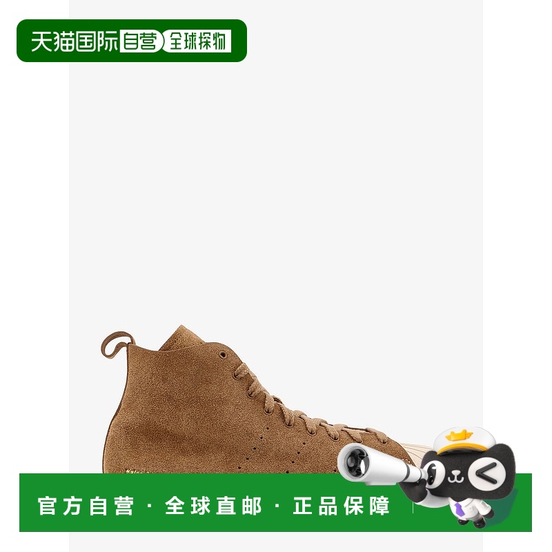 香港直邮adidas 阿迪达斯 男士 WB Supersar Hi 高帮绒面革运动鞋