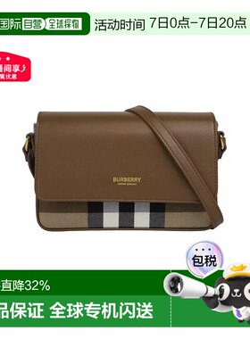 欧洲直邮BURBERRY博柏利女士优雅格纹斜挎包/单肩包