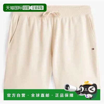 1h可退 香港直邮Tommy Hilfiger 汤米 希尔费格 男士 F|MW0MW3724
