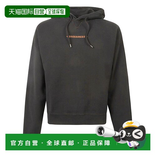 欧洲直邮DSQUARED2 男士卫衣 S74GU0763S25030900【付后1h可退】