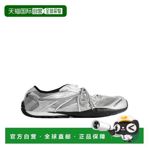 香港直邮Balenciaga RADAR套穿式运动鞋 865868WSTBL
