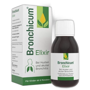 欧洲直邮德国Bronchicum儿童支气管炎消炎止咳化痰糖浆100ml溶液