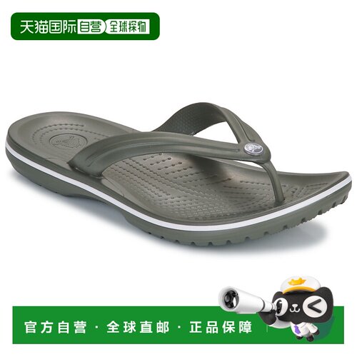 欧洲直邮Crocs卡骆驰鞋子男人字拖鞋夹脚拖CROCBAND FLIP灰色凉鞋