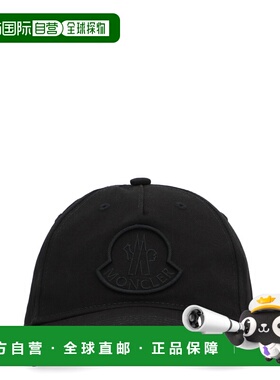 1h可退 香港直邮Moncler 盟可睐 男童 徽标帽子童装 J19543B00010