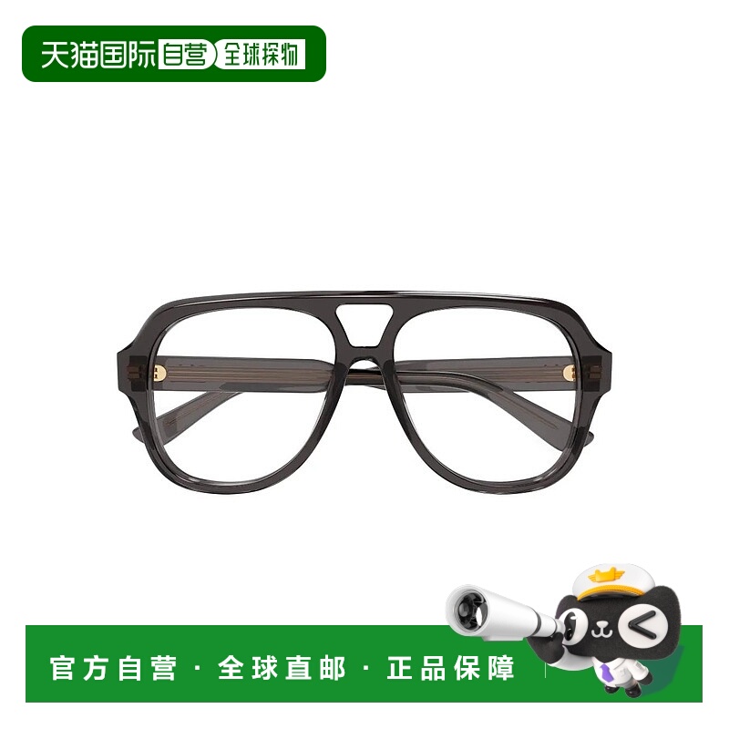 1h可退 欧洲直邮chloe 女士 太阳镜眼镜