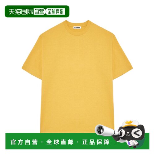 Jil Sander 棉质针织 T 恤 J21GC0207-J20360