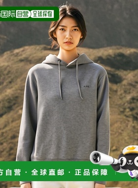 欧洲直邮A.P.C. 女士针织帽衫毛衣卫衣 COHBYM27920PLA