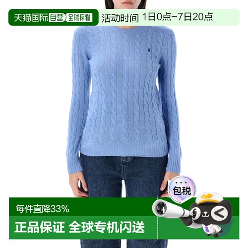 欧洲直邮ralph lauren polo 女士 毛衣针织衫长袖羊绒