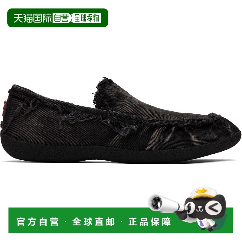 1h可退 香港直邮Diesel 迪赛 男士 黑色 D-Shock Moc Slip-on 乐