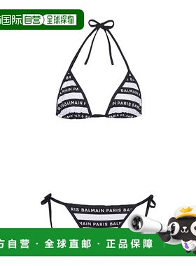 香港直邮Balmain 徽标比基尼 BKB901220上衣