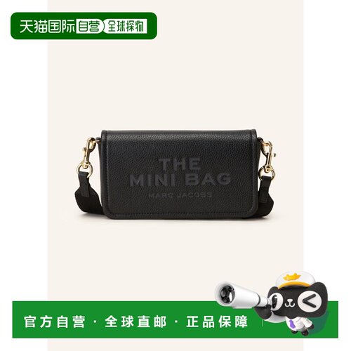 欧洲直邮marc jacobs/莫杰 女士 单肩包