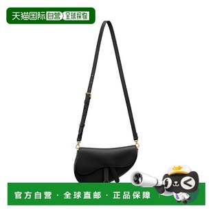 欧洲直邮DIOR 女士 迪奥 M0472CBUW_M900 单肩包 25秋冬 1h可退
