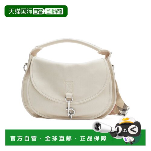 香港直邮Burberry 中号B字型卡扣信使包 81077481