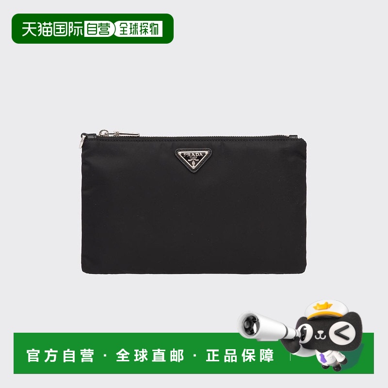 1h可退 欧洲直邮PRADA 普拉达 25春夏 2NH004_2DMH_F0002 男士 手